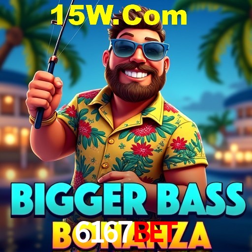 Desvendando o Mundo dos Jogos Virtuais na 6167Bet