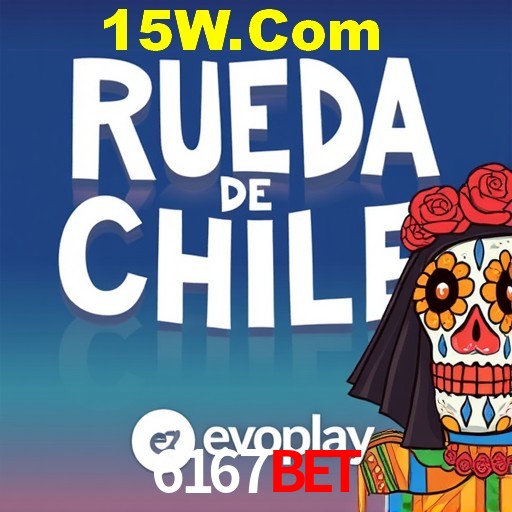 Desvendando o Mundo dos Jogos Virtuais na 6167Bet